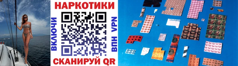 Купить наркотик аптеки Малоархангельск ГАШИШ Каннабис APVP МЕФ LSD-25 COCAIN