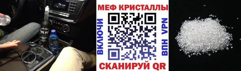 Альфа ПВП Малоархангельск