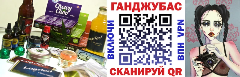 Еда ТГК конопля  даркнет сайт  площадка клад  Малоархангельск 