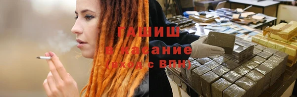 ГАЛЛЮЦИНОГЕННЫЕ ГРИБЫ Алексин