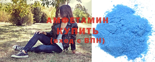 mix Козельск