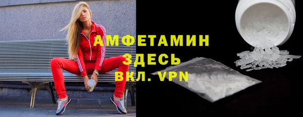 а пвп мука Гусев