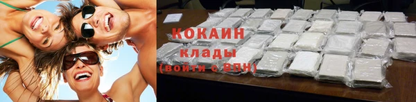 ПСИЛОЦИБИНОВЫЕ ГРИБЫ Алзамай