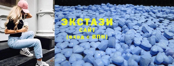 ГАЛЛЮЦИНОГЕННЫЕ ГРИБЫ Алексин