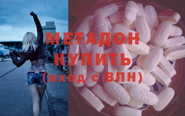 прущая мука Алексеевка