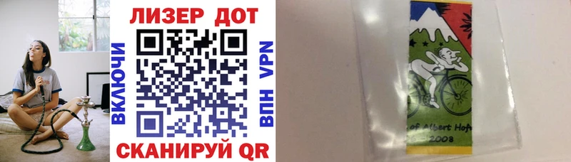 Марки NBOMe 1500мкг  как найти закладки  Малоархангельск 